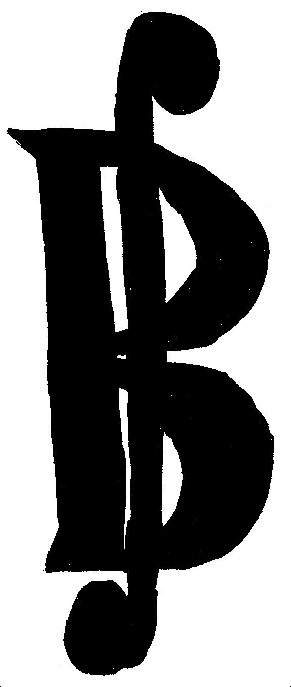 Supafan Union Gallery style 1413